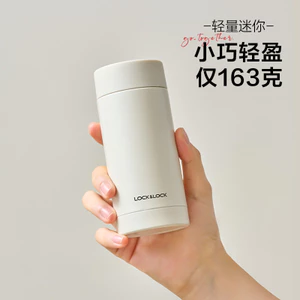 LOCK & LOCK Mini Cách Nhiệt Cốc Inox 304 200ml Cốc Di Động Nữ Dễ Thương Trường Tiểu Học Cách Nhiệt Cốc Nước