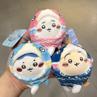 Móc khóa sang trọng Gei Fish Koi Flag với chất liệu mềm Sử dụng hàng ngày cho