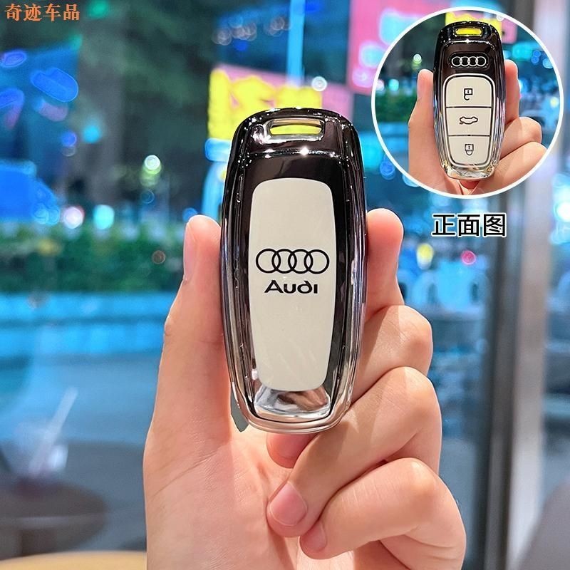 Chìa Khóa Ô Tô Móc Khóa Audi Q4etron Chìa Khóa 24 Mẫu Mới A6l Nam Q7 Cao Cấp A3 Xe Q3 A8 A4l Vỏ Q5l Khóa A7 Túi