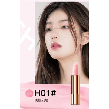 【NA Beauty】 "[HCM] Hộp Son Thỏi Làm Quà Tặng HOMPAR Gồm 3 Son Màu+1 Son Dưỡng Ẩm Mịn Môi Lâu Phai K