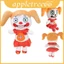 Fnaf Năm Đêm Tại Freddys Sanshee Plushie Đồ Chơi Dễ Thương Và Lông Tơ Đồng Hành Nhồi Bông Để Thư Giãn