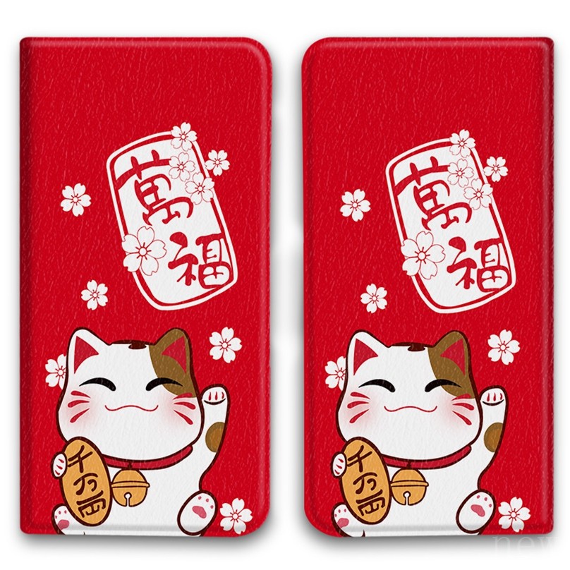 Lucky Fortune Áp dụng Redmi Note 12 Turbo 4 11T 11S 11R 11 Pro Ốp điện thoại lễ hội Mèo