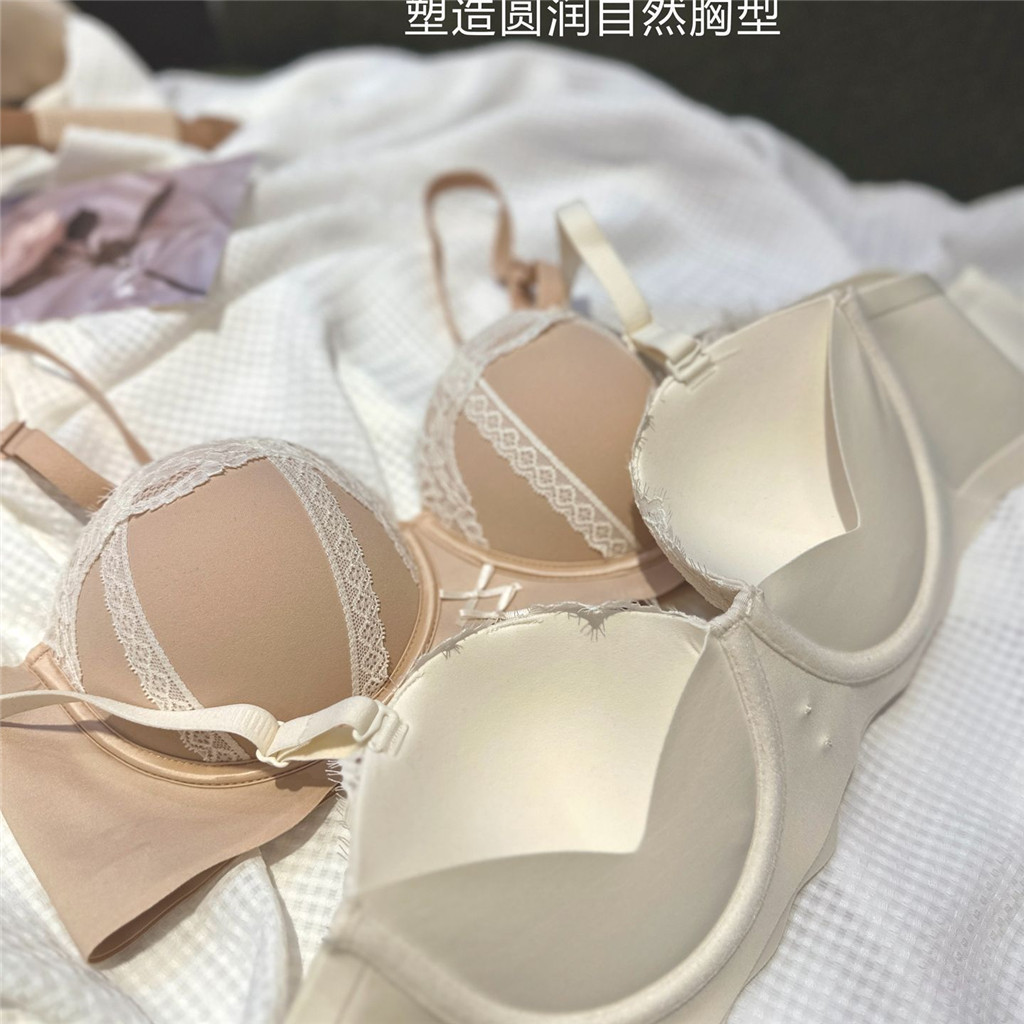 Áo Ngực Hỗ Trợ Nâng Vòng Một - Thiết Kế Ren Quyến Rũ Cho Cô Gái Hiện Đại