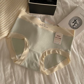 Quần Lót Nữ Mềm Liền Mạch Giữa Tầng Quần Lót Nữ Kháng Khuẩn Cotton Đáy Quần Đùi