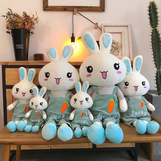 Ngọt Ngào Cuddly Và Cặp Đôi Thỏ Sang Trọng Đồ Chơi Búp Bê Thỏ Dễ Thương Lý Tưởng Cho Trẻ Em Và Tặng
