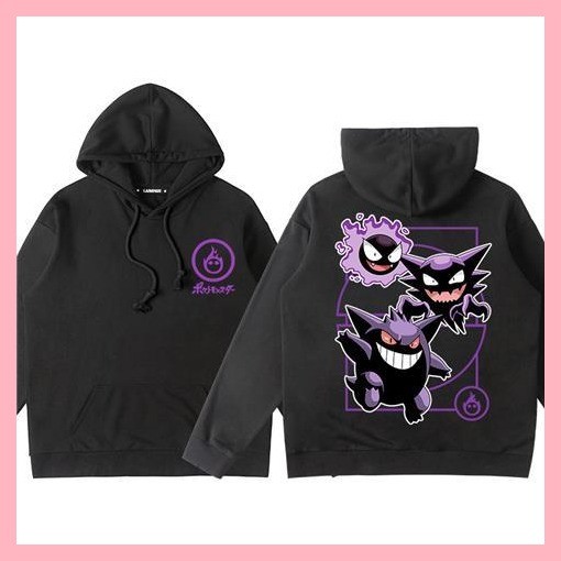 Áo khoác dài tay bỏ túi Quái vật Pikachu Charmander Bulbasaur Squirtle Psyduck Mewtwo Pokémon Áo bé trai Trẻ em Gengar Áo khoác trùm đầu Pikachu Quần áo chung bé trai Hợp thời trang