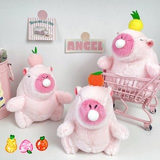 Búp bê nhồi bông màu hồng Capybara có tính năng thổi bong bóng cho trẻ em hoàn hảo