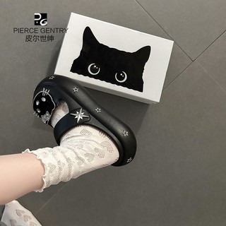 Hoạt Hình Dễ Thương Mèo Con Lỗ Giày Nữ Mùa Hè 2025 Phong Cách Mới Đơn Giản Phù Hợp Với Baotou Dép Hợp Thời Trang