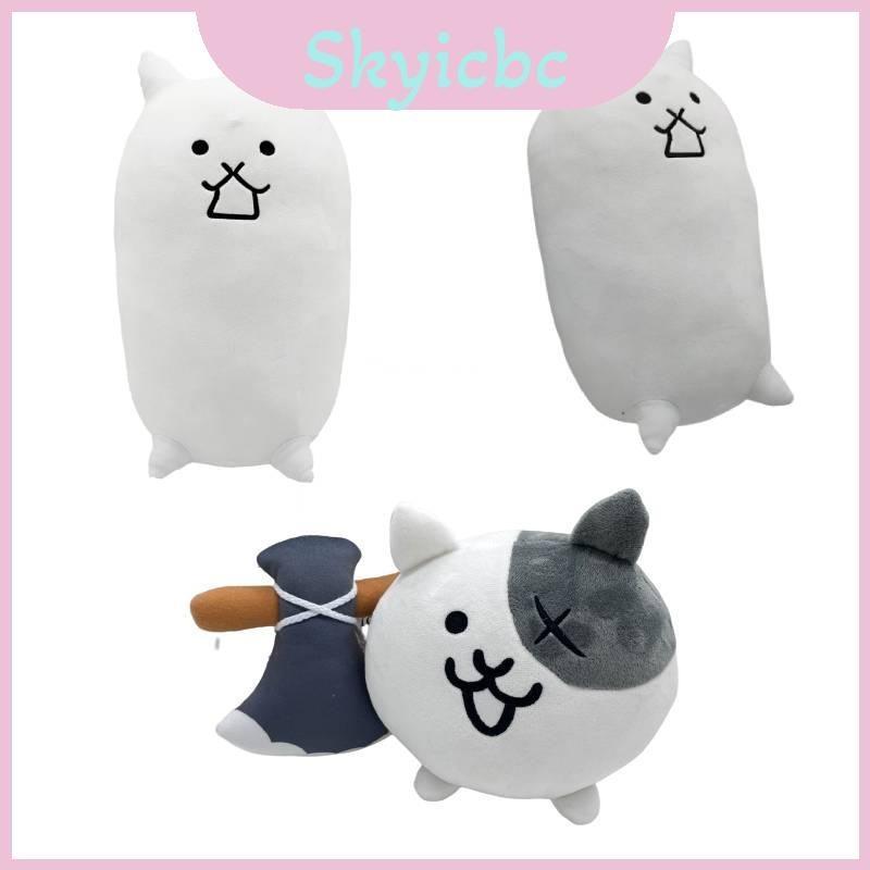 Battle Cats Great War Fluffy Toy Vải chất lượng cao và siêu mềm sang trọng