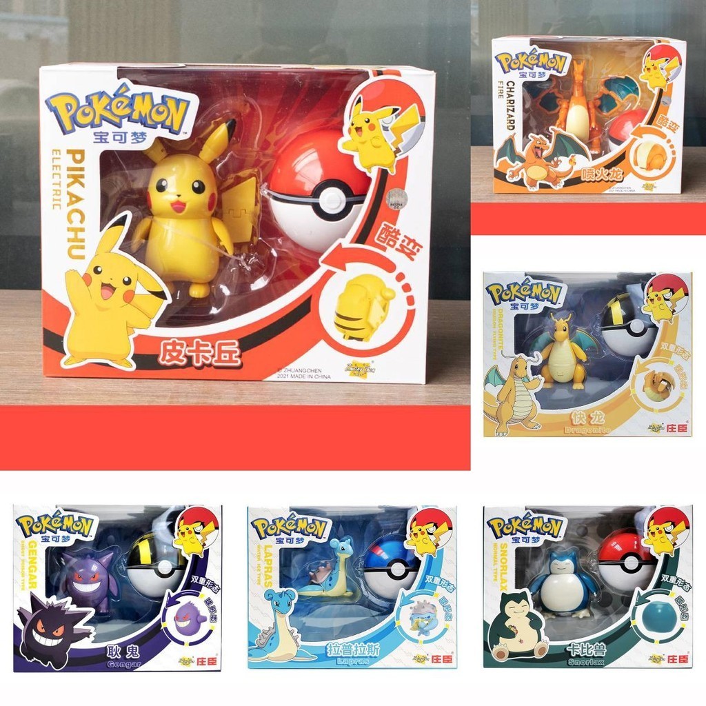 Đồ chơi nhân vật chất lượng cao biến hình bao gồm Pikachu Eevee Psyduck Mewtwo