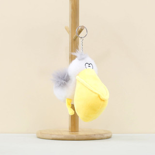 Đáng Yêu Sang Trọng Pelican Đồ Chơi Dễ Thương Mỏ Lớn Chim Móc Khóa Túi Quyến Rũ 11cm Mềm Thú Nhồi Bông