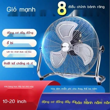 [Ảnh thật/Video] Quạt điện công suất lớn, quạt bàn công suất lớn, quạt sàn, quạt bàn gia đình, quạt