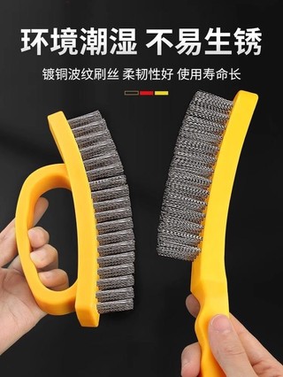 Bàn chải dây thép dày Downt, Bàn chải dây thép không gỉ, Chất tẩy rửa chất béo nhà bếp, Bếp Gas, Nướng thịt nướng, Bàn chải để làm sạch chất béo