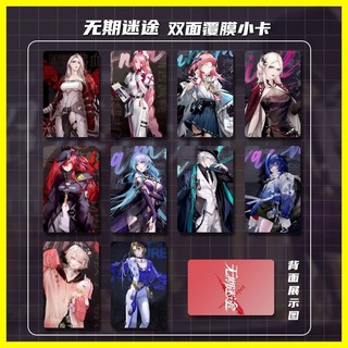 [ZOCI] Khung Ảnh Album Path to Nowhere Bộ Sưu Tập Album Ảnh Ngoại Vi Mất Thời Gian Acrylic Đứng Cùng Phong Cách Thẻ Ảnh Nhãn Dán Khung Ảnh Pha Lê Bưu Thiếp Ảnh
