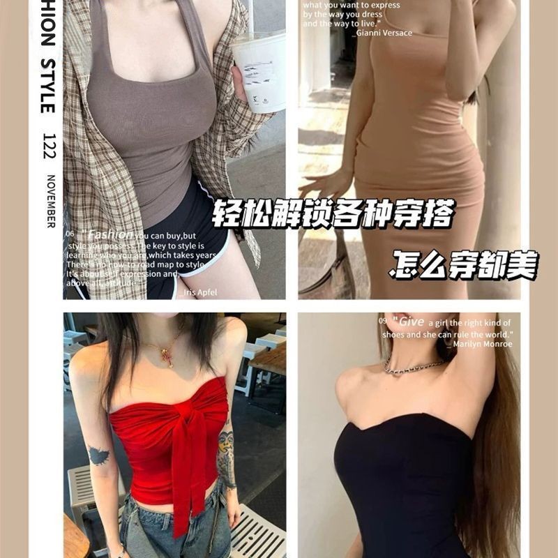 Ống Chống Trơn Trượt Vô Hình cho Quây Quần Lót Nữ, Nâng Ngực và Chống Hằn Lines Lưng