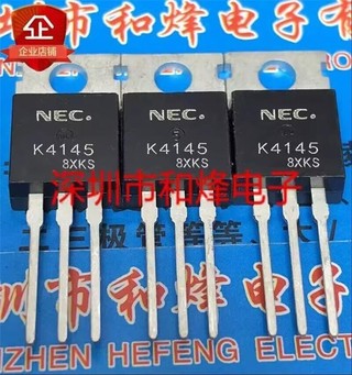 5 Cái K4145 2SK4145 TO-220 60V 80A