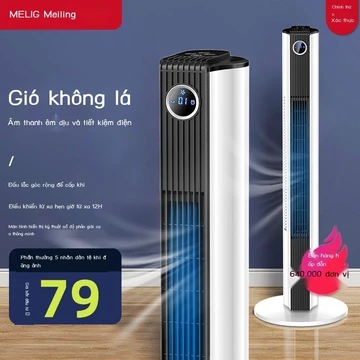 [HOT 2024] Quạt tháp Meiling Quạt điện Quạt sàn gia đình Cơ khí Lắc đầu lưu thông Quạt không cánh d
