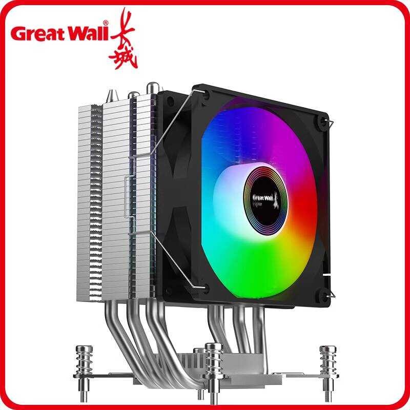 Great Wall X4 Ống Đồng Phiên Bản mini CPU Tản Nhiệt 9CM Quạt intel ...