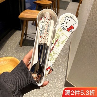 Bộ Đũa Bộ Thìa Inox Bộ Hộp Bộ Đồ Ăn Bộ Ba Mảnh Hộp Bảo Quản Nĩa