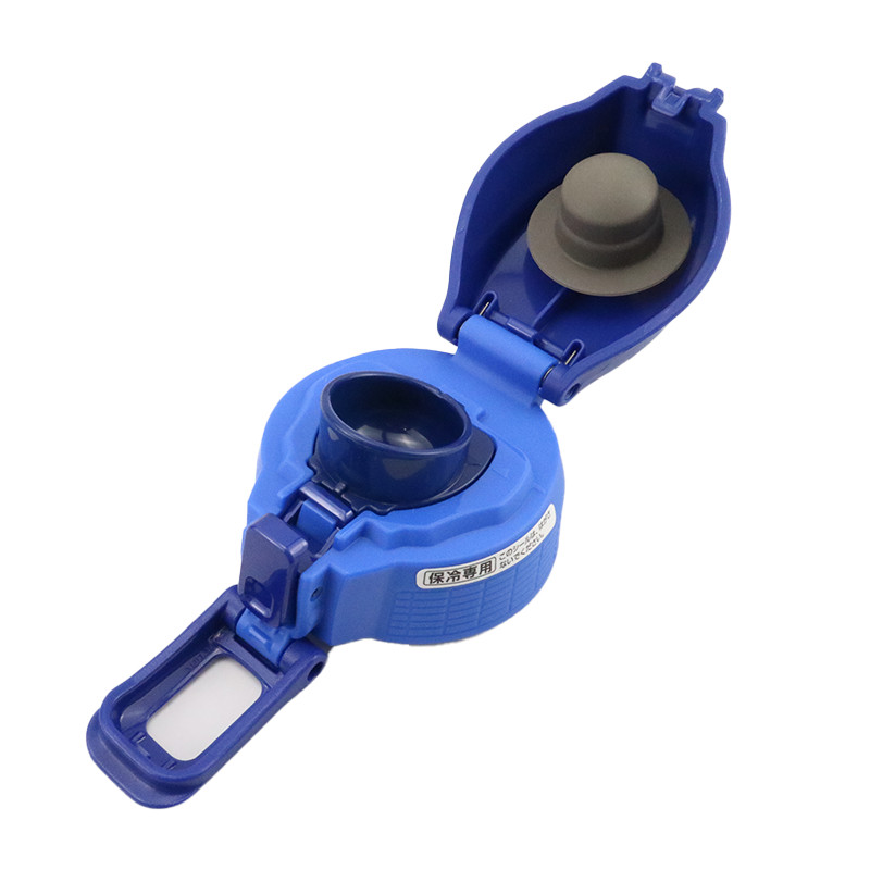 Nắp cốc nước cách nhiệt chống rò rỉ Zojirushi Nhật Bản SD-FA / FB / FX-08 / 10 / 15 Phụ kiện vòng đệm phích cắm