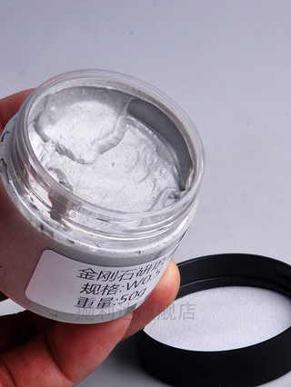 Mài Dán Ngọc Đánh Bóng Dán Kính Gương Đánh Bóng Bột Ngọc Dán Đá Đánh Bóng Sáp Dụng Cụ Đánh Bóng