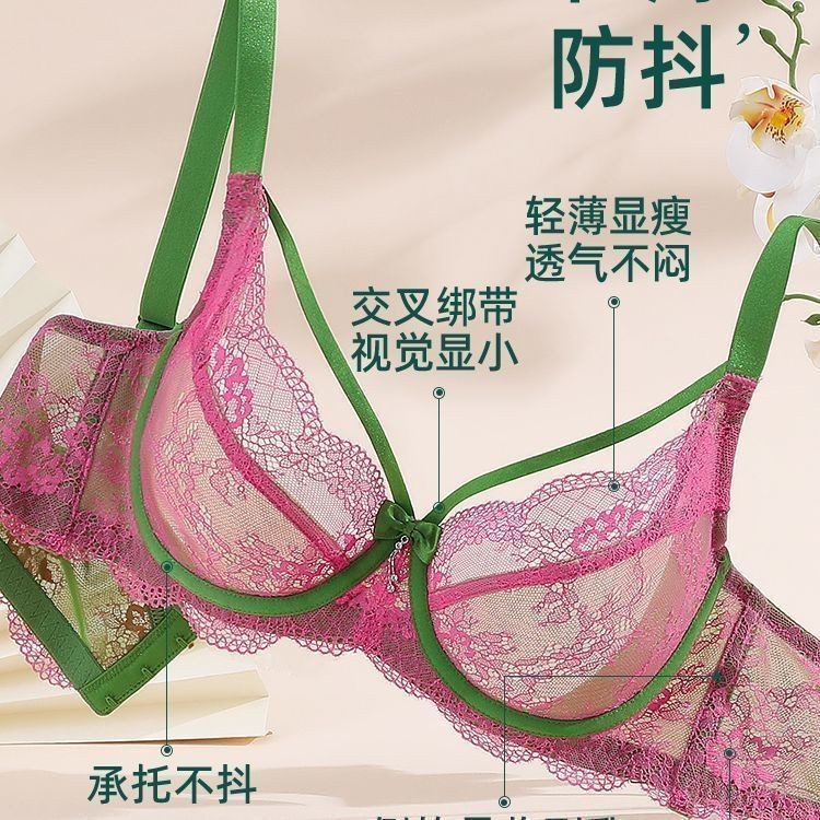 Pháp Đẹp Lưng Lớn Ngực Quần Lót Nhỏ Nữ Gợi Cảm Full Cup Siêu Mỏng Push-Up Áo Ngực Ren