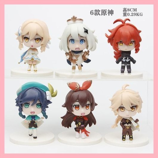 Hình Mẫu Genshin Impact Kaedehara Kazuha Raiden Shogun HuTao zhongli Yuanshen Paimon Hình Paimon Miha Tour Hàng Hóa Búp Bê Anime Mô Hình Trò Chơi Hai Chiều Đồ Trang Trí Xe Hơi