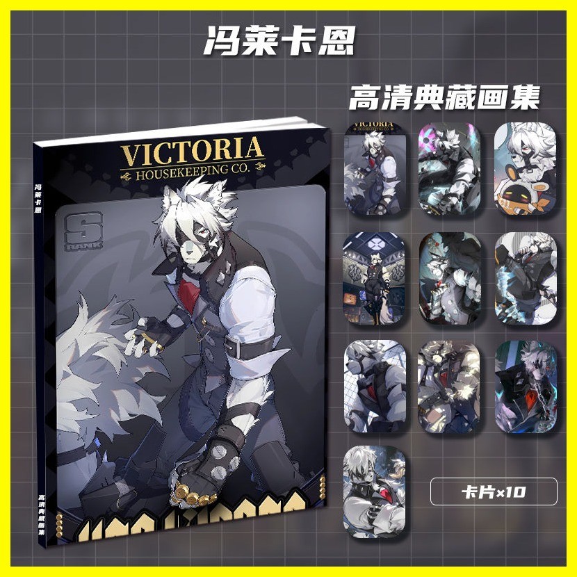[ZOCI] Khung Ảnh Album Ảnh Von Lycaon Von Lycaon Hàng Hóa Cá Nhân Album Ảnh Album Ảnh Acrylic Thẻ Đứng Thẻ Ảnh Pha Lê Khung Ảnh Thẻ Dán Ảnh Ảnh