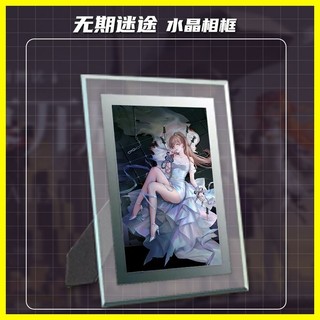 [ZOCI] Khung Ảnh Album Path to Nowhere Bộ Sưu Tập Album Ảnh Ngoại Vi Mất Thời Gian Acrylic Đứng Cùng Phong Cách Thẻ Ảnh Nhãn Dán Khung Ảnh Pha Lê Bưu Thiếp Ảnh