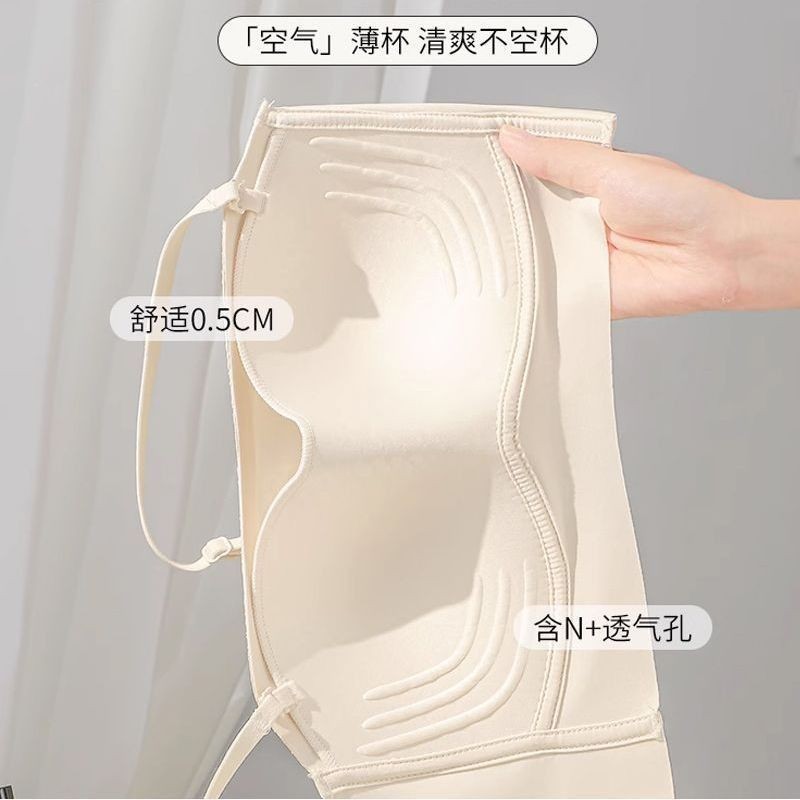 Mùa Hè Băng Lụa Sling Đẹp Lưng Quần Lót Nữ Nhỏ Ngực Tập Hợp Top Hỗ Trợ Ống Top Chống chói Tích Hợp Liền Mạch Áo Ngực Mỏng