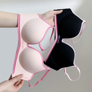 Liền mạch Áo ngực nữ thanh niên Áo lót không dây mềm mại Push Up Áo ngực nữ
