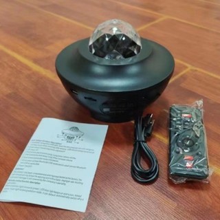 Hoa Văn Nước Tưởng Tượng Ánh Sáng Phương Bắc Sáng Laser Laser Laser Gypsophila Âm Nhạc Không Khí Sao Sao Sáng