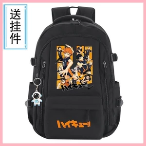 Ba lô đi học Haikyuu Shoyo Hinata Kenma Kozume Kei Tsukishima Oikawa Tooru Bóng chuyền Bé trai Âm thanh Uno Koma Toru Kawa Anime Hàng hóa hai chiều Schoolbag Học sinh tiểu học Nam Nữ Ba lô