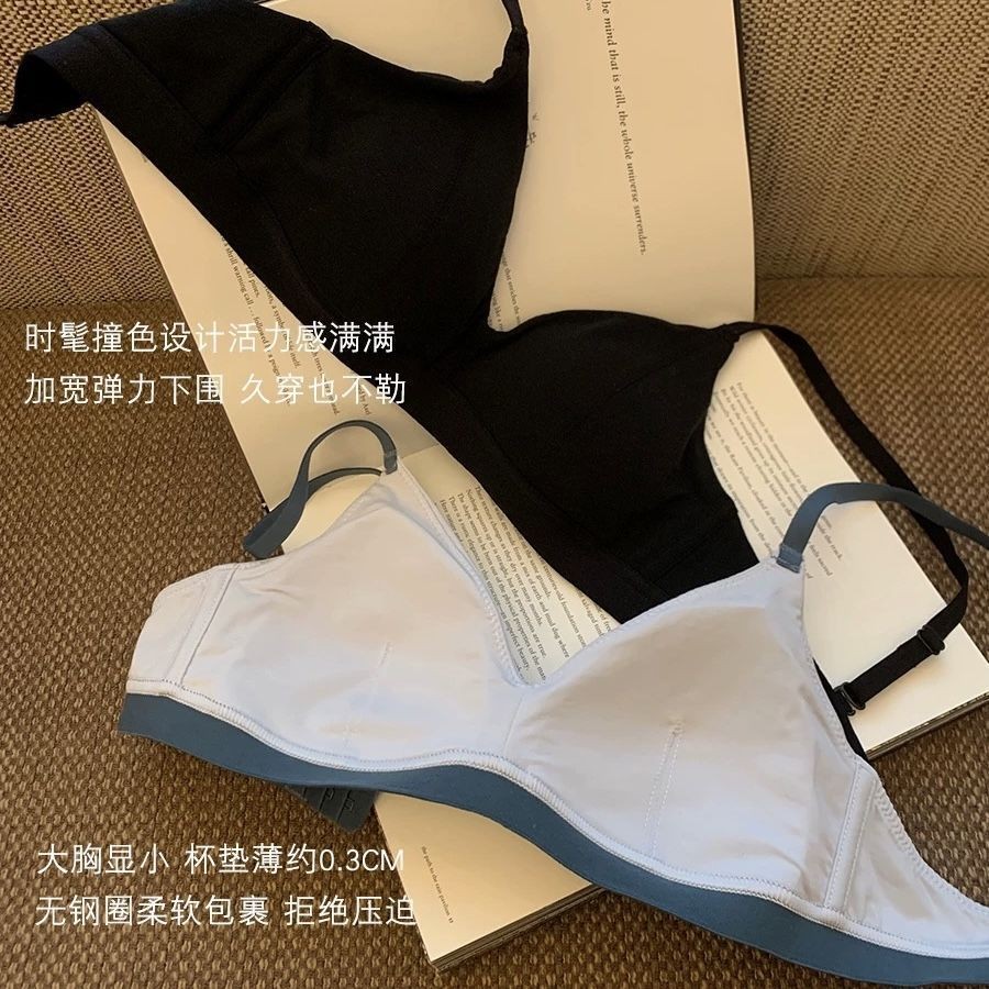 Áo Bra Mút Mỏng Cotton Cài Trước Lưng Thun Mút Mỏng