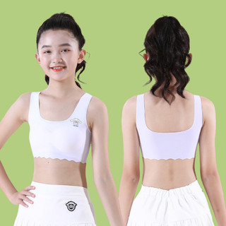 Cô Gái Học Sinh Đệm Mềm Áo Ngực Không Dây Thoải Mái Áo Loại Ngủ Nữ Đồ Lót Đáng Yêu Thỏ In Liền Mạch Bralette