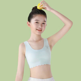 [Sẵn sàng] Áo ngực ngủ không dây dành cho nữ Đồ lót liền mạch có đệm mềm mại dành cho học sinh Áo ngực bé gái Áo lót nữ
