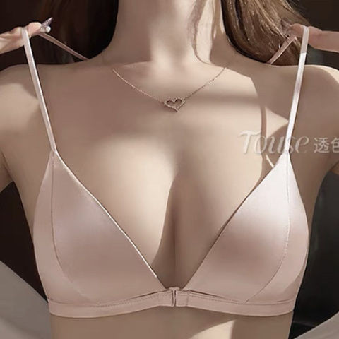 Mỏng Dây Đeo Vai Quần Lót Nữ Nhỏ Ngực Phẳng Ngực Đặc Biệt Mùa Hè Mỏng Pháp Tam Giác Cốc Gợi Cảm Khóa Trước Đẹp Lưng Áo