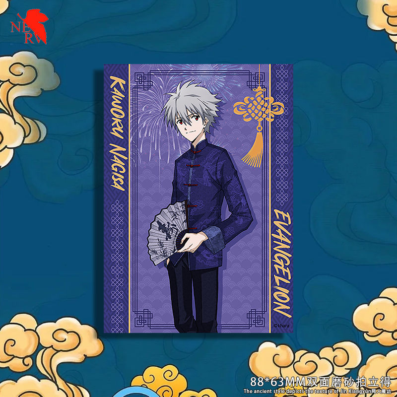 Phong Cách Mới EVA Ayanami Rei Ikari Shinji EVA Evangelion Sườn Xám Tang Phù Hợp Với Hàng Hóa Thẻ Polaroid Asuka Ayanami Hàng Hóa Hai Chiều