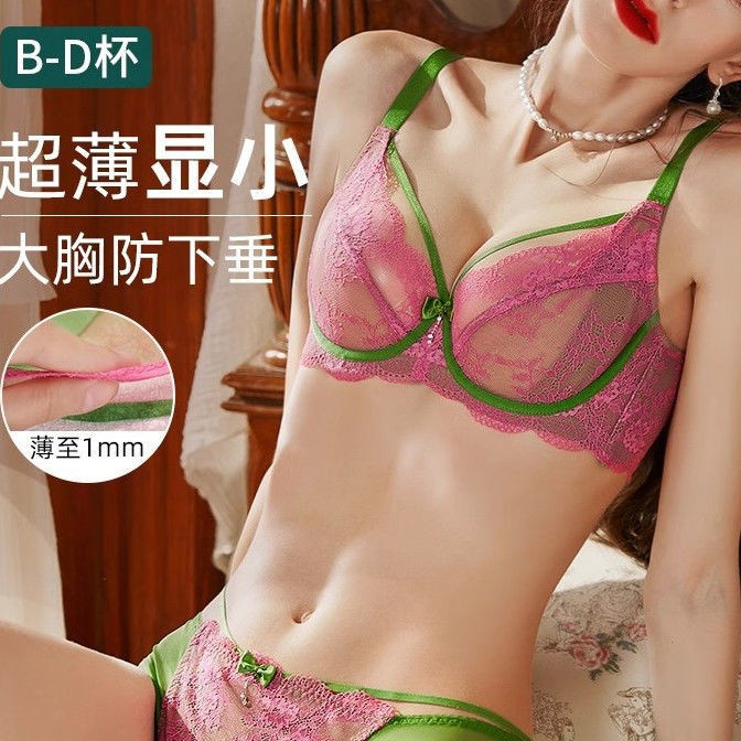 Pháp Đẹp Lưng Lớn Ngực Quần Lót Nhỏ Nữ Gợi Cảm Full Cup Siêu Mỏng Push-Up Áo Ngực Ren