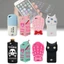 Ốp lưng Perfect 6 Fit 6s Silicone cao su mềm hình dạng nhiều vỏ
