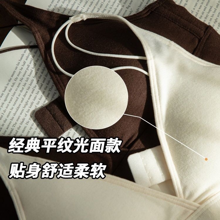 Pháp Tam Giác Cốc Quần Lót Nữ Lớn Ngực Nhỏ Thoải Mái Liền Mạch Mỏng Phong Cách Không Vòng Thép Đẹp Lưng Áo Ngực Mùa Hè