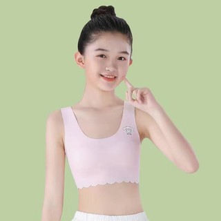 [Sẵn sàng] Áo ngực ngủ không dây dành cho nữ Đồ lót liền mạch có đệm mềm mại dành cho học sinh Áo ngực bé gái Áo lót nữ