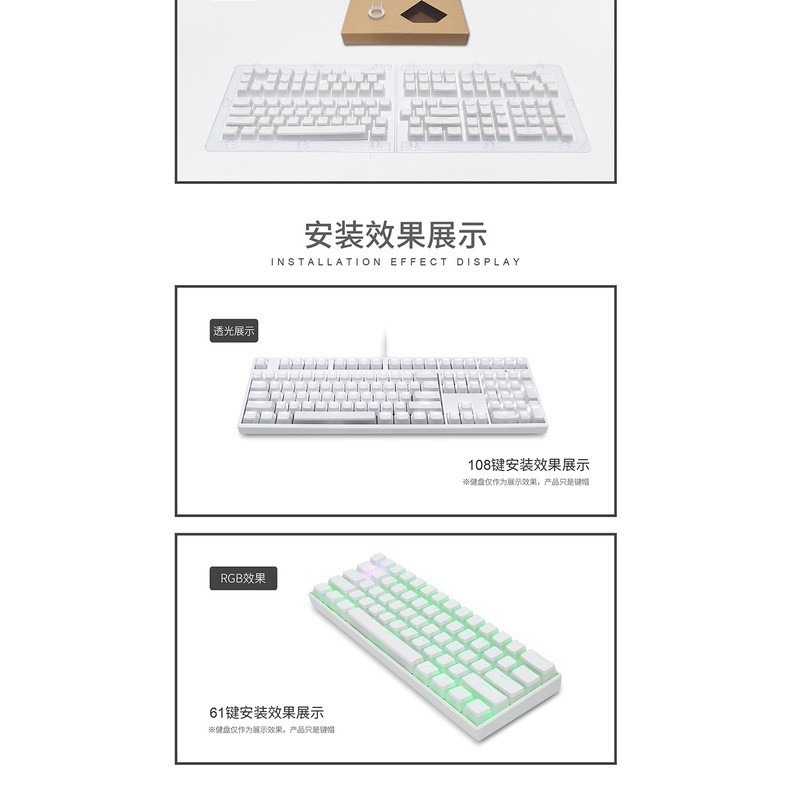 Mô tả Pbt Pudding Trọn Bộ Keycaps Thích Hợp Cho Royal Kludge Tất Cả Các Bàn Phím, Tất Cả Trong Nhiều Màu Tự Làm - 11