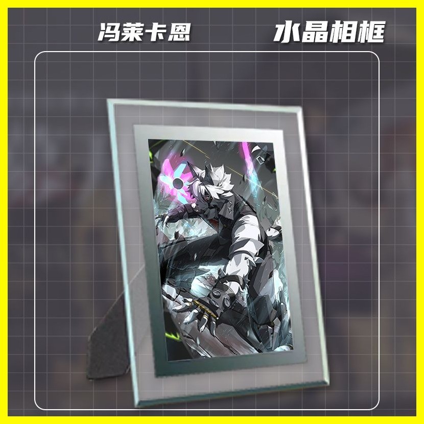 [ZOCI] Khung Ảnh Album Ảnh Von Lycaon Von Lycaon Hàng Hóa Cá Nhân Album Ảnh Album Ảnh Acrylic Thẻ Đứng Thẻ Ảnh Pha Lê Khung Ảnh Thẻ Dán Ảnh Ảnh