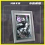 Khung Ảnh Album Ảnh Von Lycaon Von Lycaon Hàng Hóa Cá Nhân Album Ảnh Album Ảnh Acrylic Thẻ Đứng Thẻ Ảnh Pha Lê Khung Ảnh Thẻ Dán Ảnh Ảnh