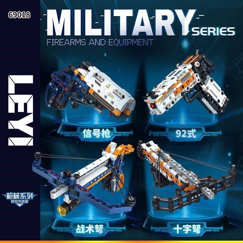 Tương thích với Lego khối xây dựng dành cho trẻ em súng có thể bắn đồ ...