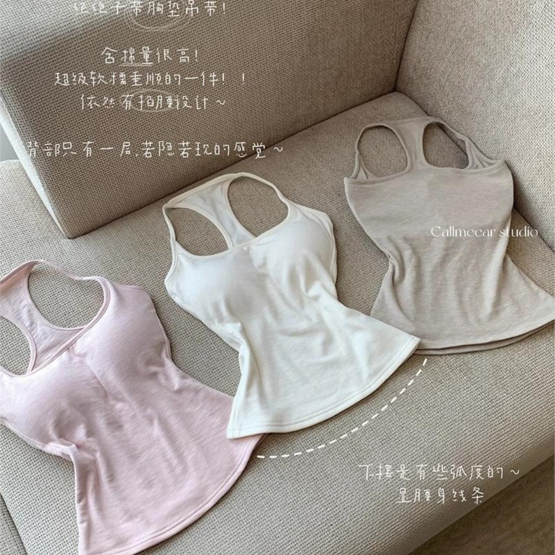 Áo Vest Dây Nữ Mùa Hè Phù Hợp Mặc Ngoài, Có Miếng Lót Ngực Hình Chữ I