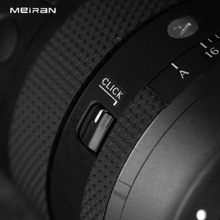Thích Hợp Cho Sigma 17-40 F1.8DC ART Sony E-Odder Ống Kính Miếng Dán Bảo Vệ 3M Sợi Carbon Mờ Phim Hoạt Hình DIY