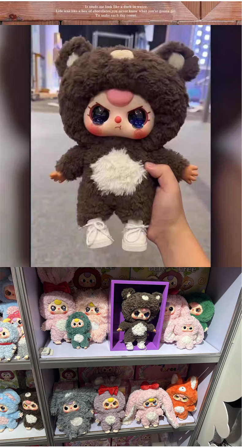 baby three 400% わんちゃん バブパーツセット Baby Three 400% Big Plush Animal Series BlindBox