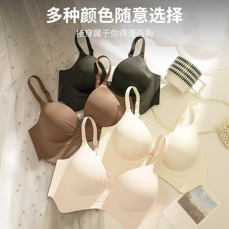 Quần Lót Nữ Vú Nhỏ Nhìn Lớn Siêu Tập Hợp Không Rỗng Cốc Dày 6cm Vặn Vú Chuyên Dụng Hỗ Trợ Hàng Đầu Không Vòng Thép Áo Ngực A Cup